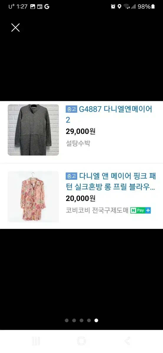 thumbnail-4